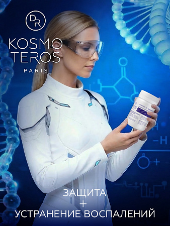 Планета М - Бифилактин Dr.Kosmoteros  60 табл